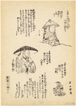 Image ID 824598