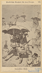 Image ID 824653