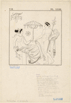 Image ID 824685