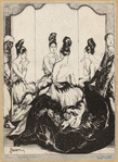 Image ID 824786