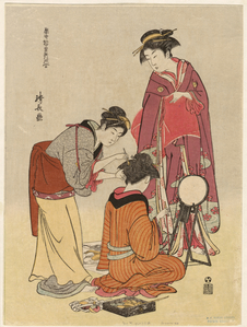 Image ID 825234