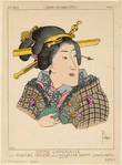 Image ID 825235