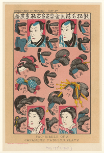 Image ID 825239
