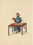 Image ID 825299