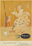 Image ID 825359