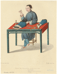 Image ID 825374