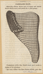 Image ID 825448