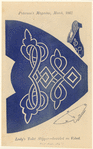 Image ID 825470