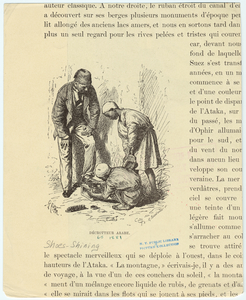 Image ID 825655