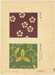 Image ID 825828