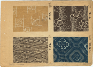 Image ID 825836