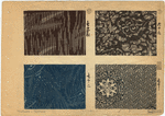 Image ID 825840