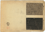 Image ID 825841
