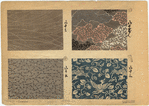 Image ID 825846