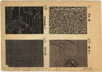 Image ID 825847