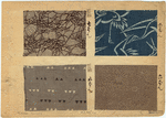 Image ID 825853