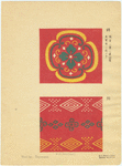 Image ID 825859