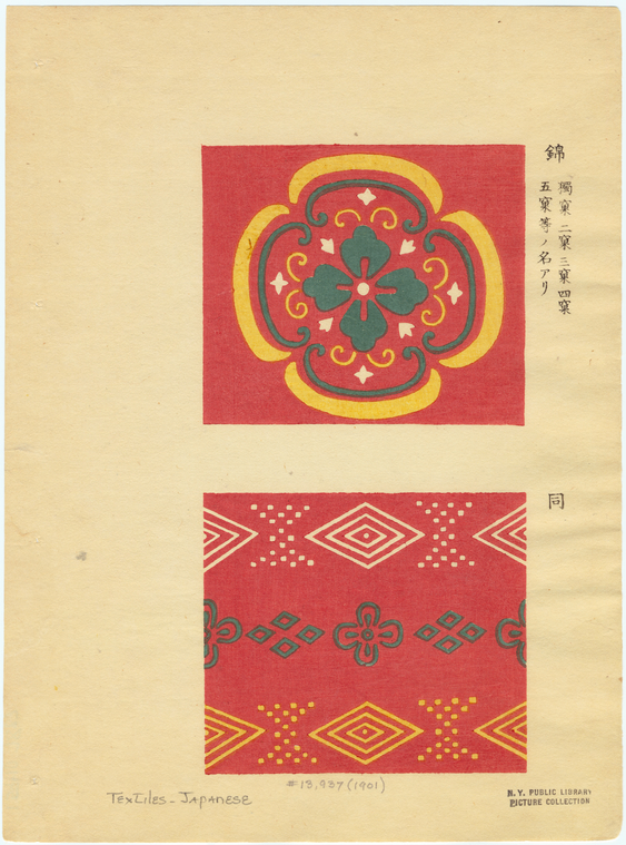 Image ID 825859
