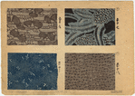Image ID 825861