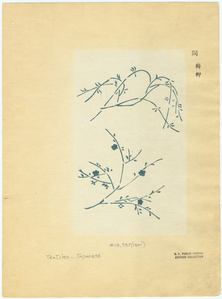 Image ID 825862