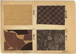 Image ID 825864