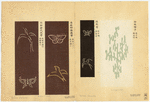 Image ID 825870