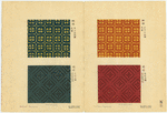Image ID 825874