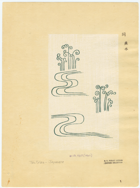 Image ID 825882
