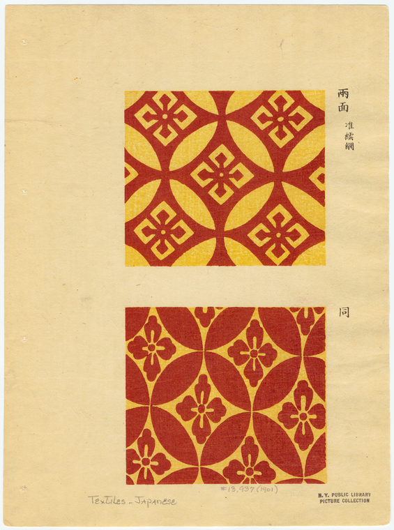 Image ID 825885
