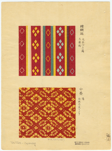Image ID 825886