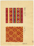 Image ID 825886
