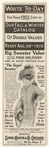 Image ID 826297