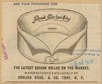 Image ID 826545