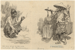 Image ID 826764