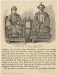 Image ID 826788