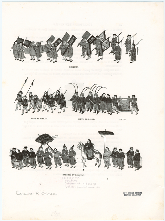 Image ID 826803
