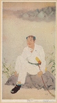 Image ID 826821
