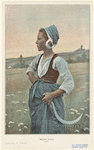 Image ID 826968