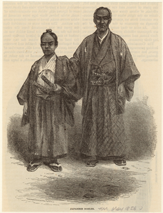 Image ID 827372