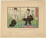 Image ID 827399