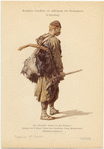 Image ID 827592
