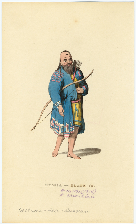 Image ID 827672
