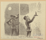 Image ID 830894