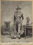 Image ID 830991