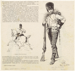 Image ID 831020