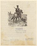 Image ID 831358