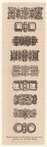 Image ID 831693