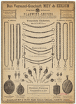 Image ID 831766