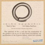 Image ID 831988