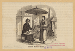 Image ID 833266